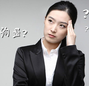 處理詢盤的流程和注意事項(xiàng)