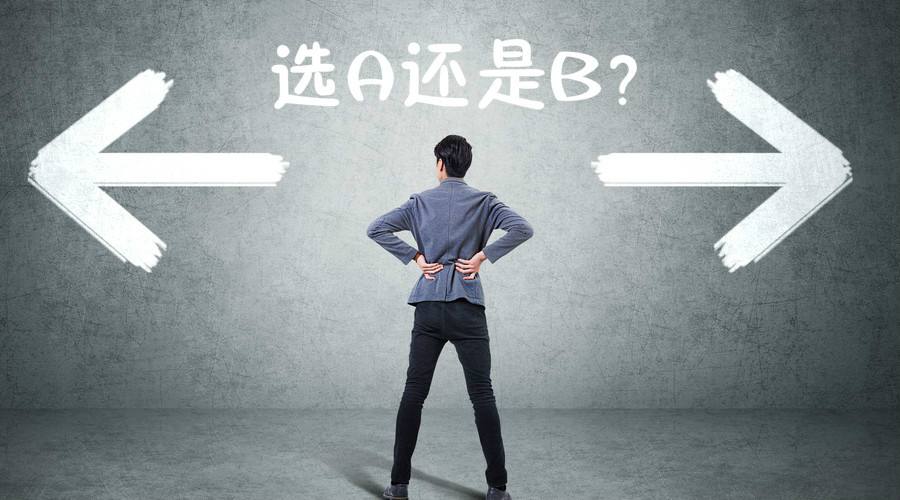 做外貿(mào)，以后是轉型做管理還是將業(yè)務進行到底？