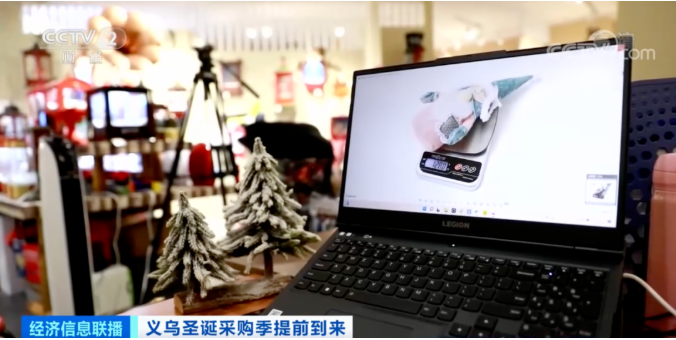 高峰提前來(lái)臨！外貿(mào)企業(yè)訂單已排到8月，四月規(guī)模遠(yuǎn)超去年！