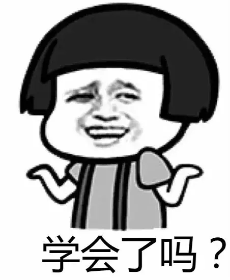那些你認(rèn)為看懂了的英語，卻完全理解錯(cuò)了意思？